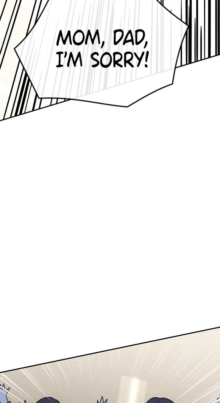 Marriage Blues Chapter 1 - Page 105