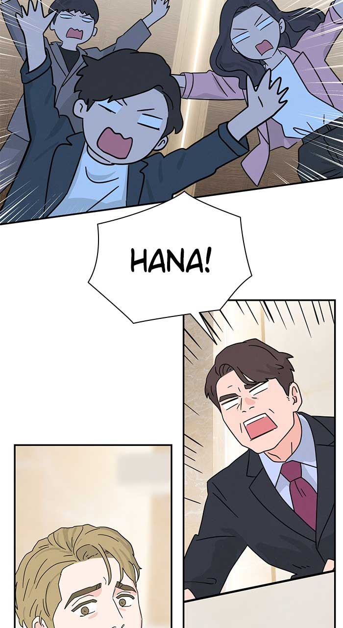 Marriage Blues Chapter 1 - Page 106