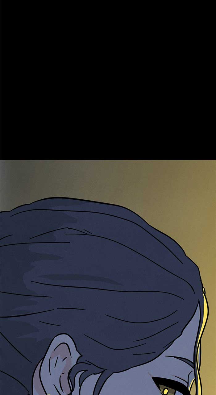 Marriage Blues Chapter 1 - Page 121