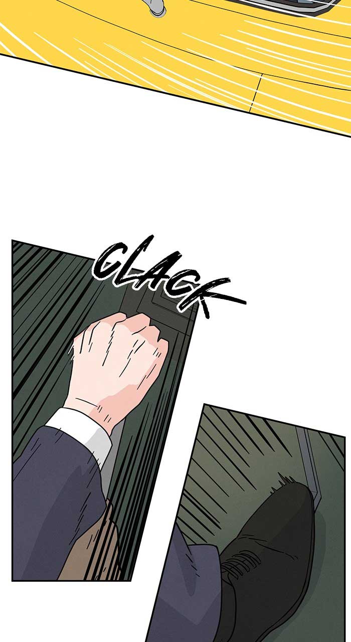 Marriage Blues Chapter 1 - Page 158