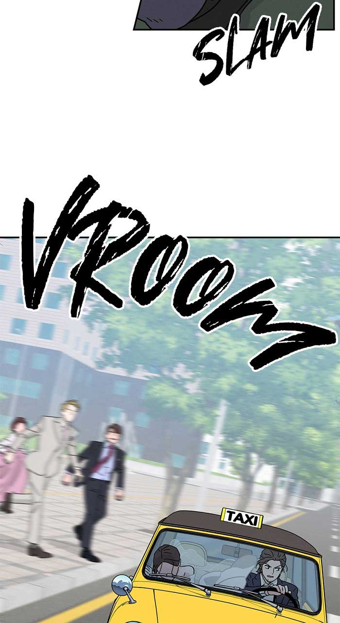 Marriage Blues Chapter 1 - Page 159