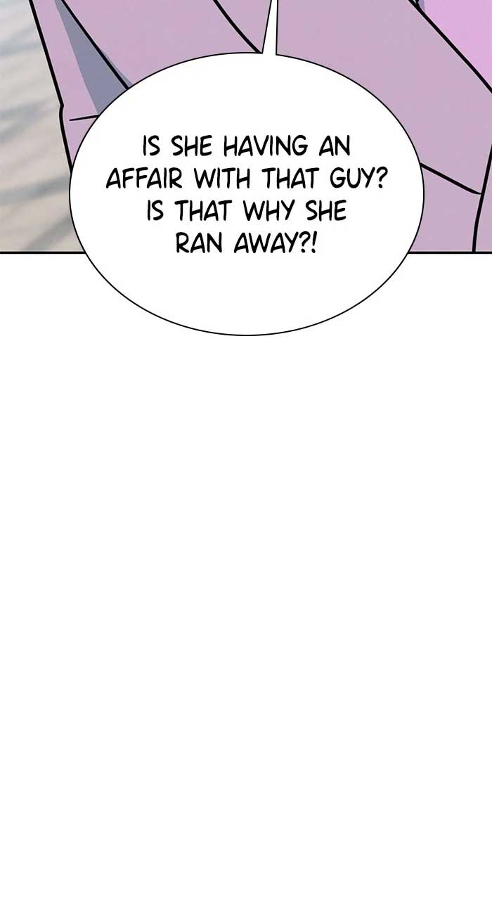 Marriage Blues Chapter 1 - Page 163