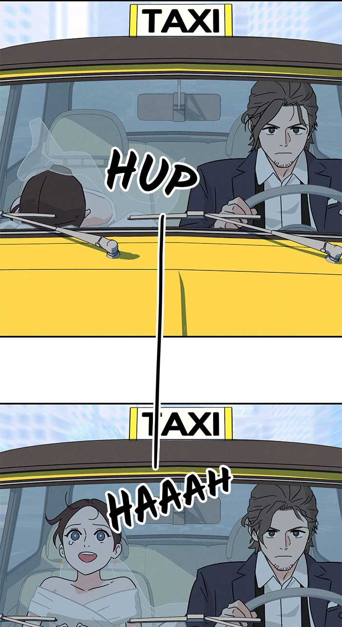 Marriage Blues Chapter 1 - Page 167