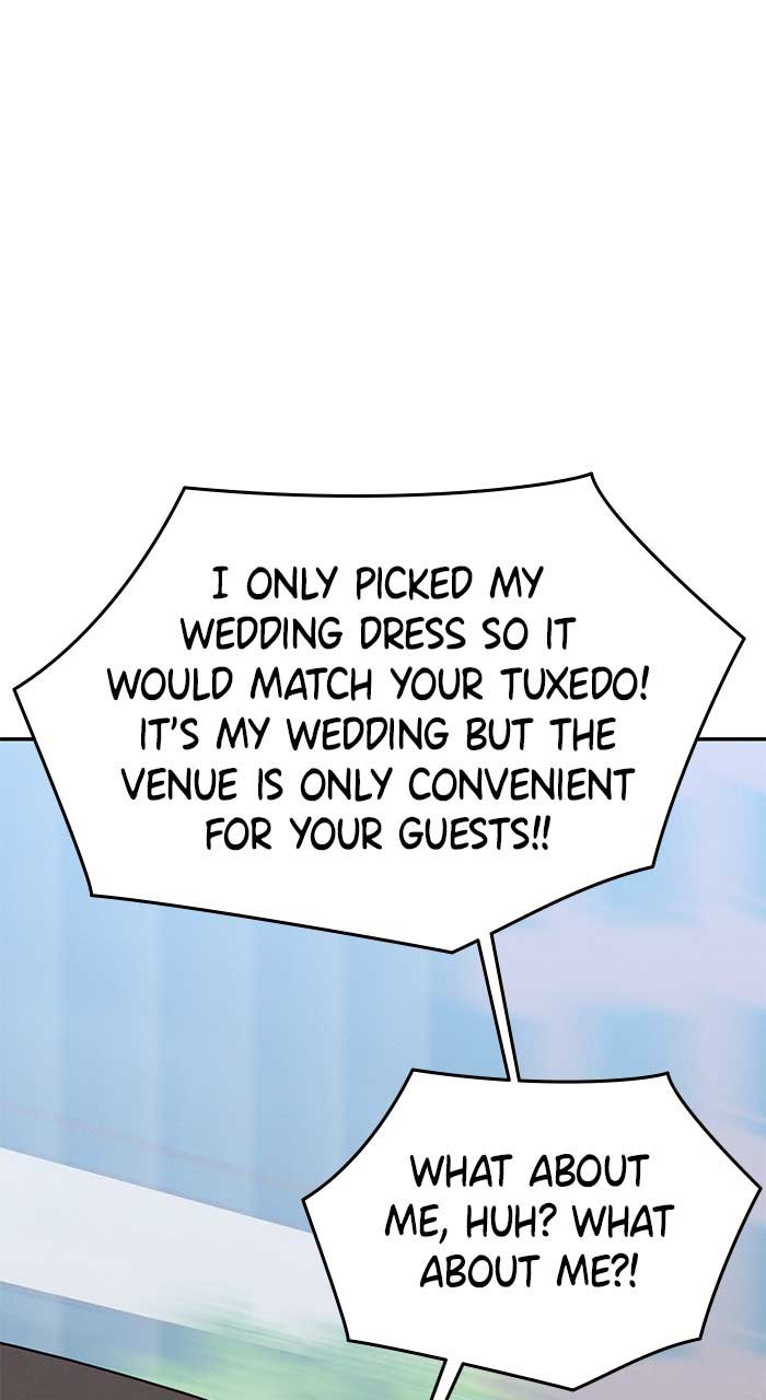 Marriage Blues Chapter 1 - Page 169