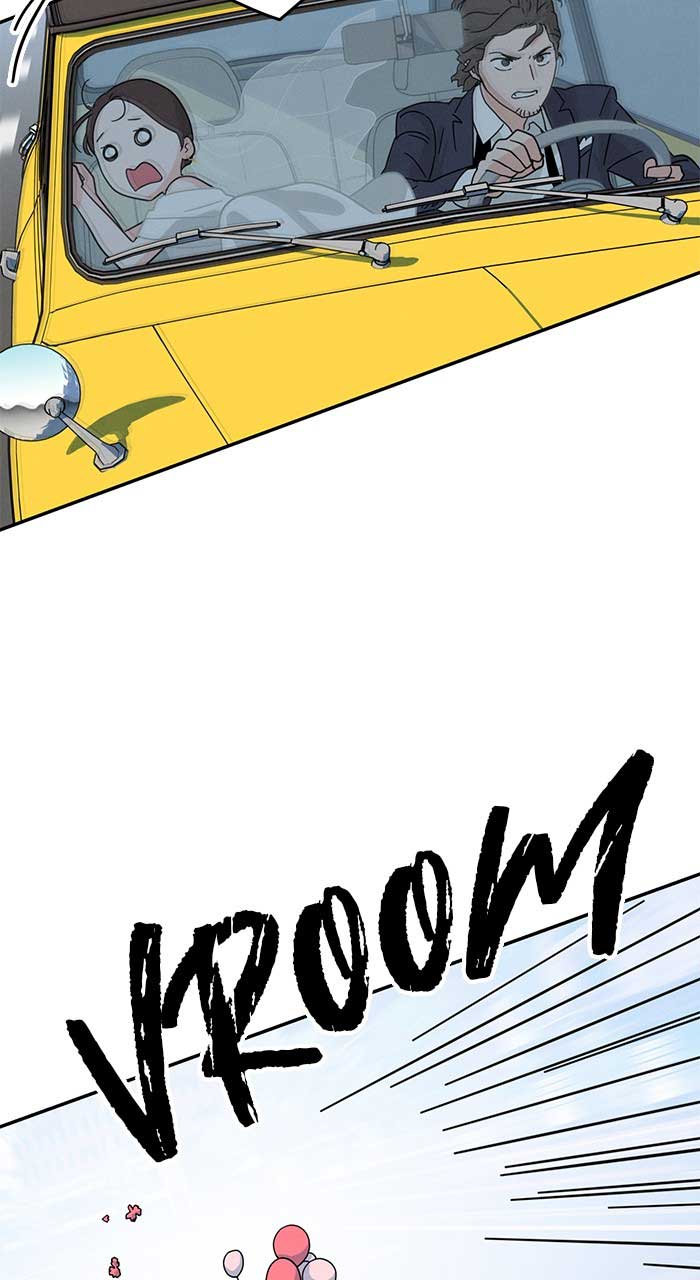 Marriage Blues Chapter 1 - Page 175