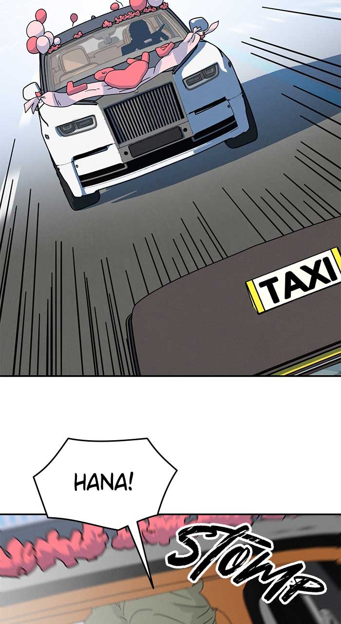 Marriage Blues Chapter 1 - Page 176