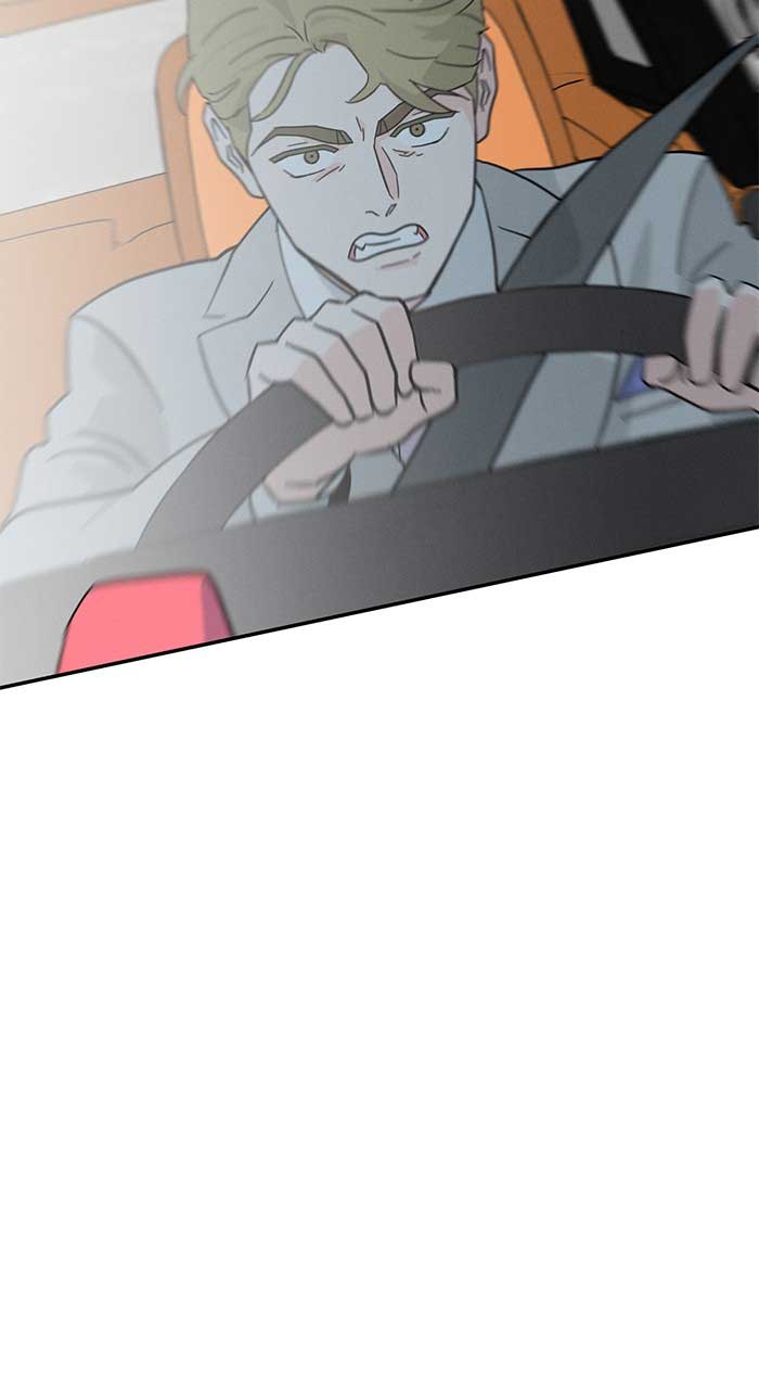 Marriage Blues Chapter 1 - Page 177