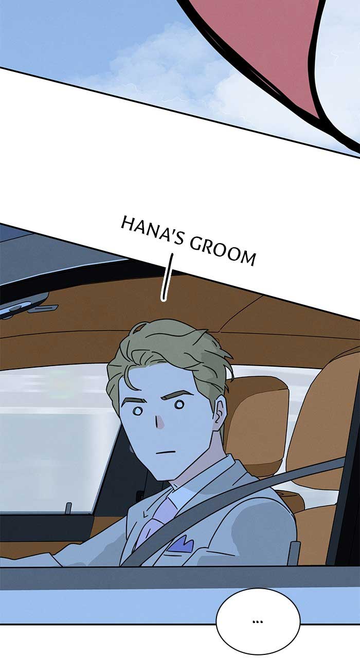 Marriage Blues Chapter 1 - Page 184