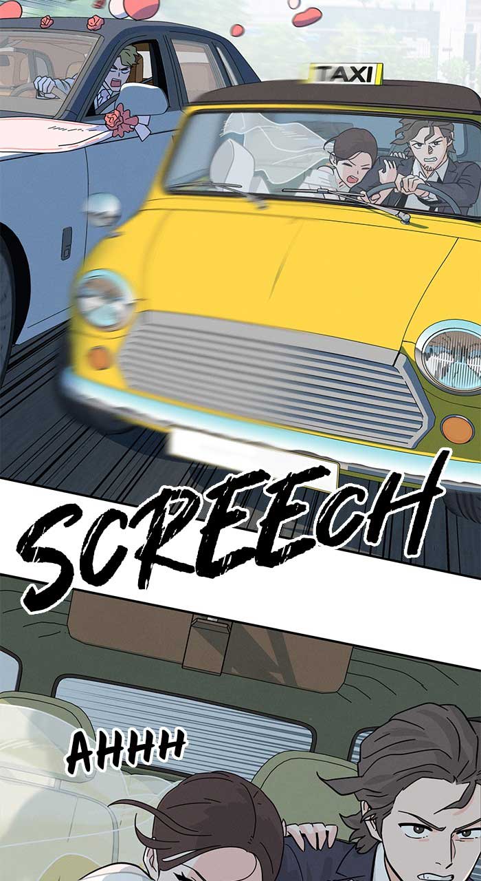 Marriage Blues Chapter 1 - Page 188