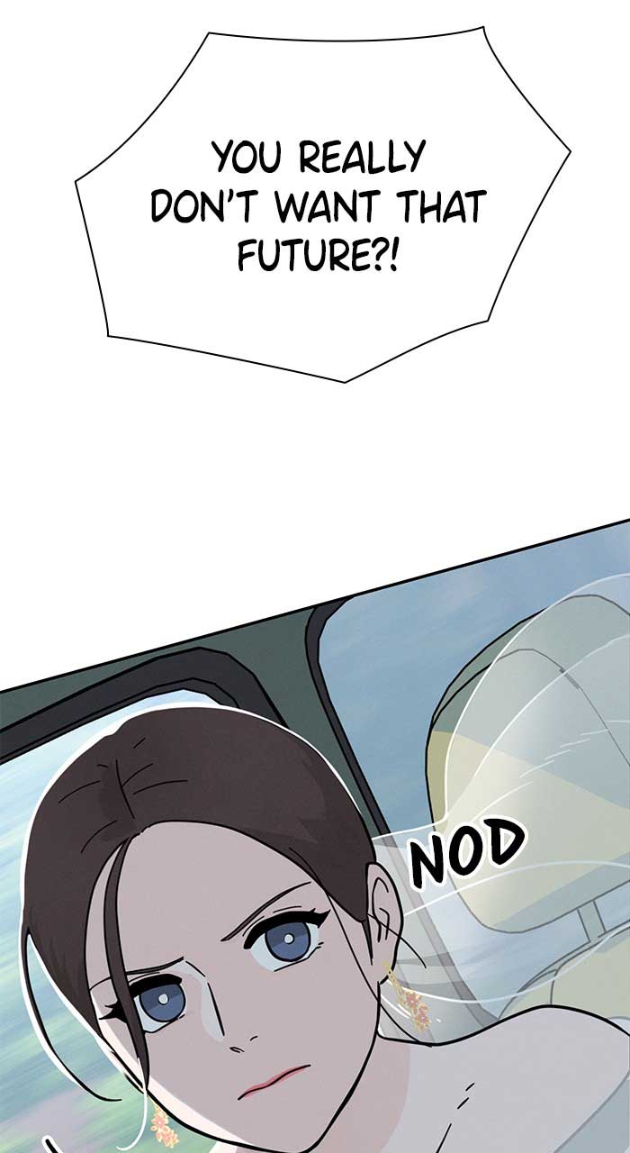 Marriage Blues Chapter 1 - Page 195