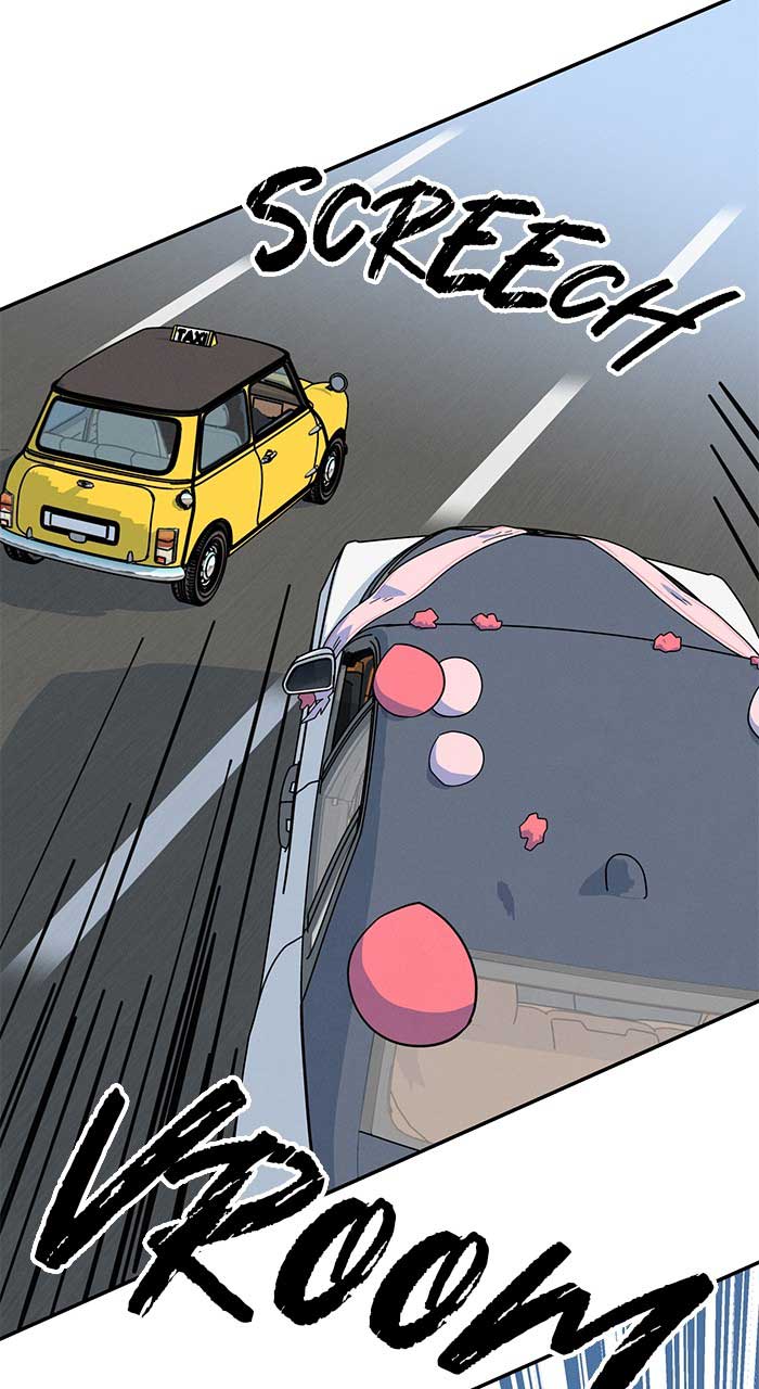 Marriage Blues Chapter 1 - Page 198