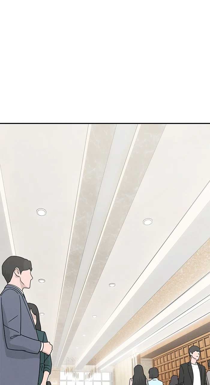 Marriage Blues Chapter 1 - Page 2