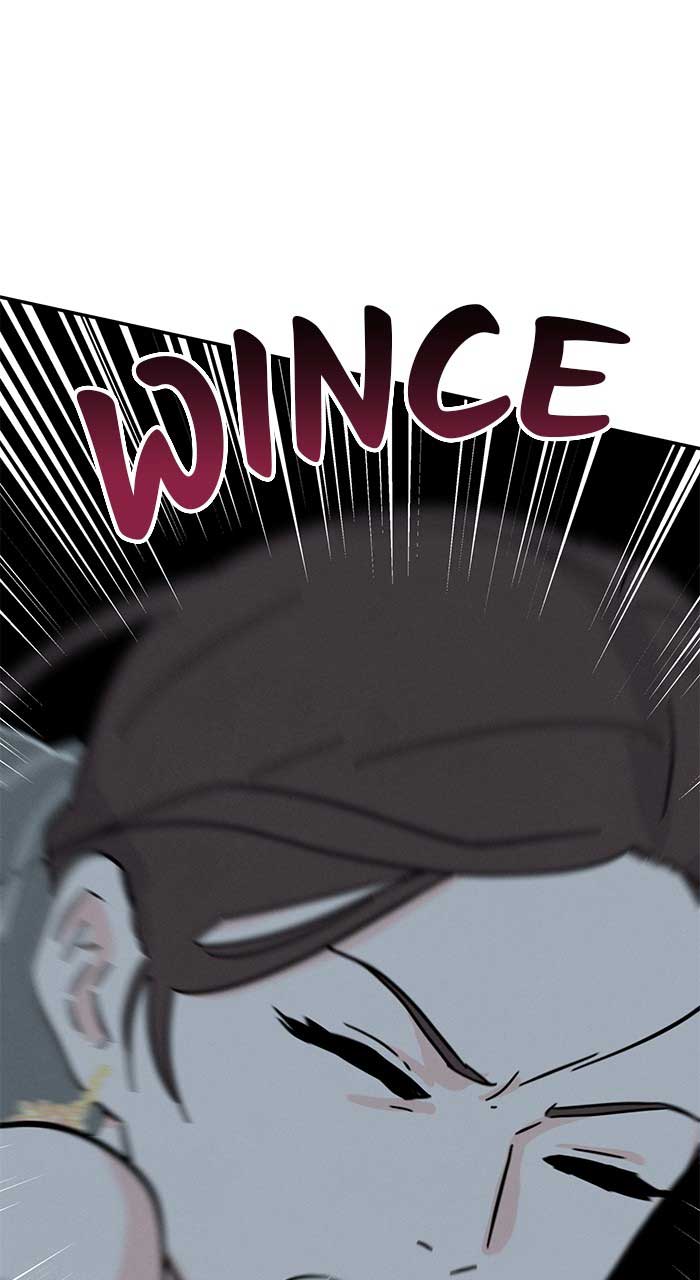 Marriage Blues Chapter 1 - Page 201