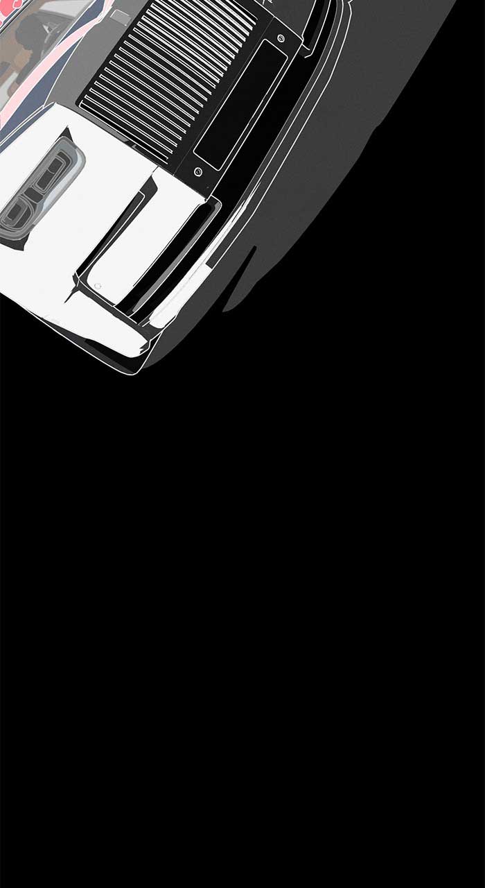 Marriage Blues Chapter 1 - Page 204