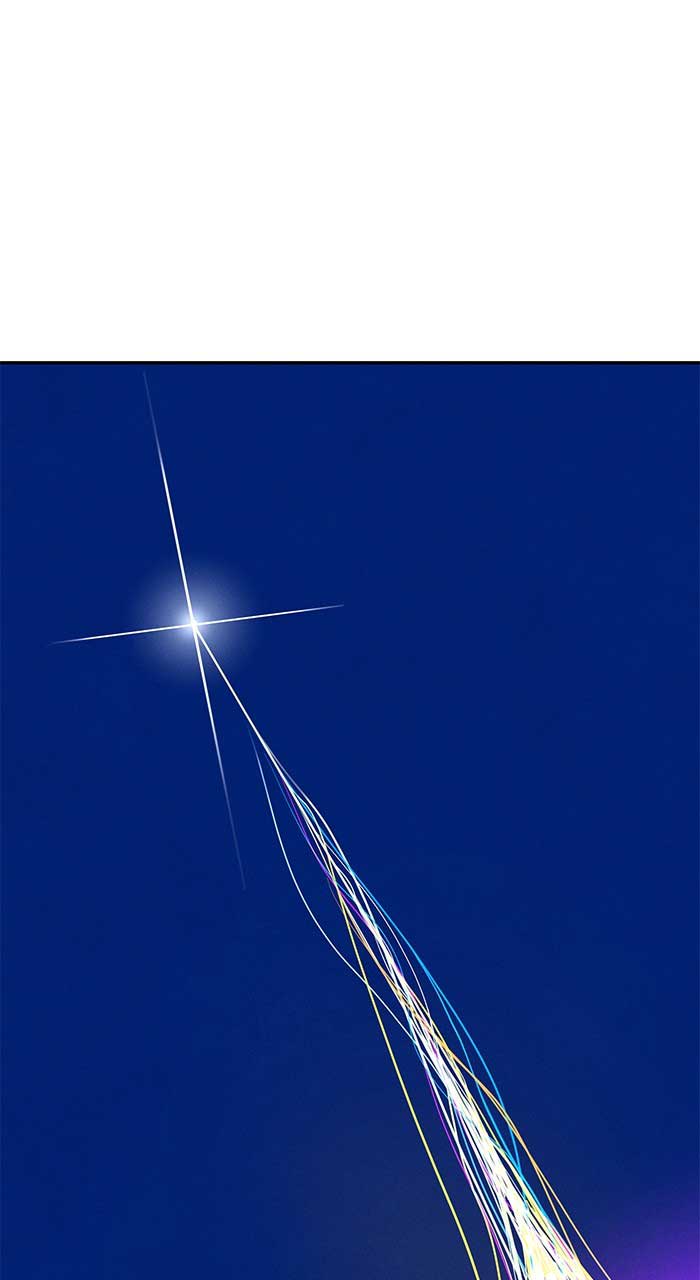 Marriage Blues Chapter 1 - Page 217