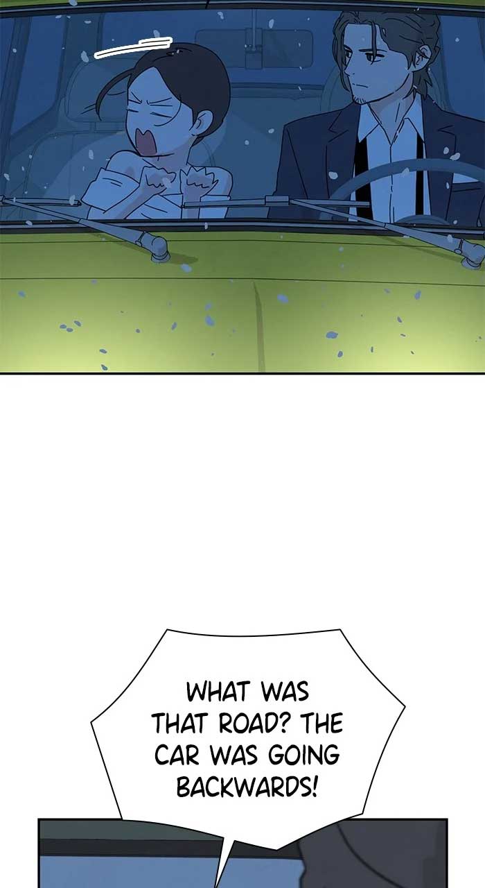 Marriage Blues Chapter 1 - Page 226