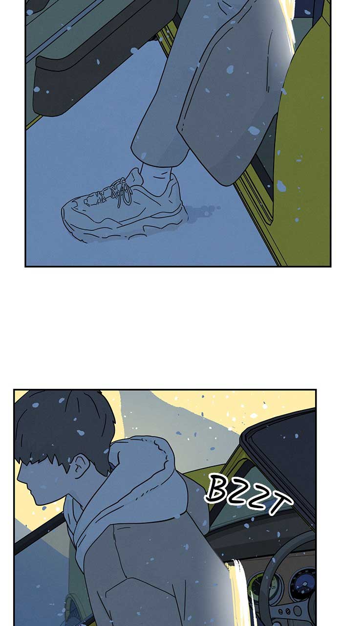 Marriage Blues Chapter 1 - Page 230