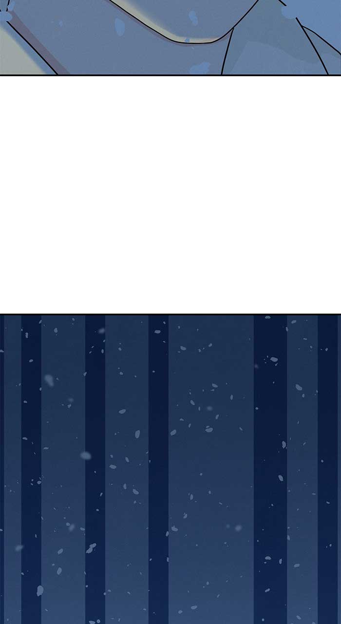 Marriage Blues Chapter 1 - Page 234