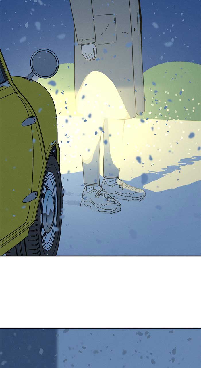 Marriage Blues Chapter 1 - Page 236