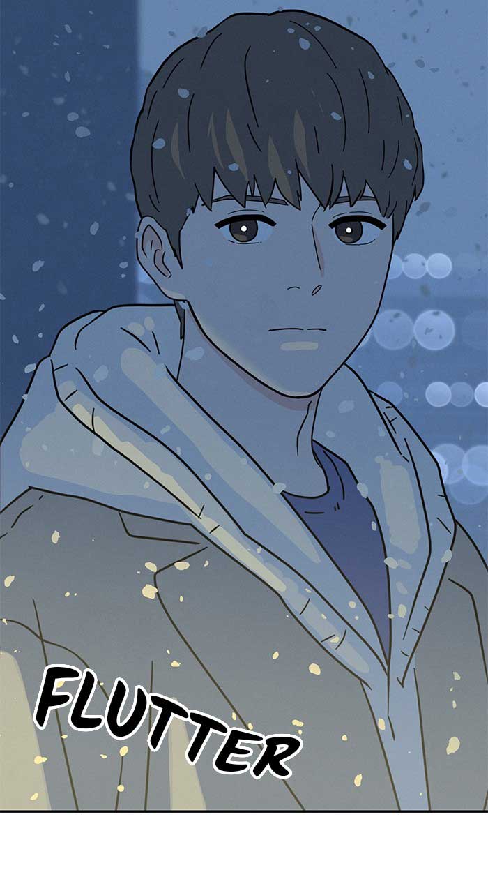 Marriage Blues Chapter 1 - Page 237