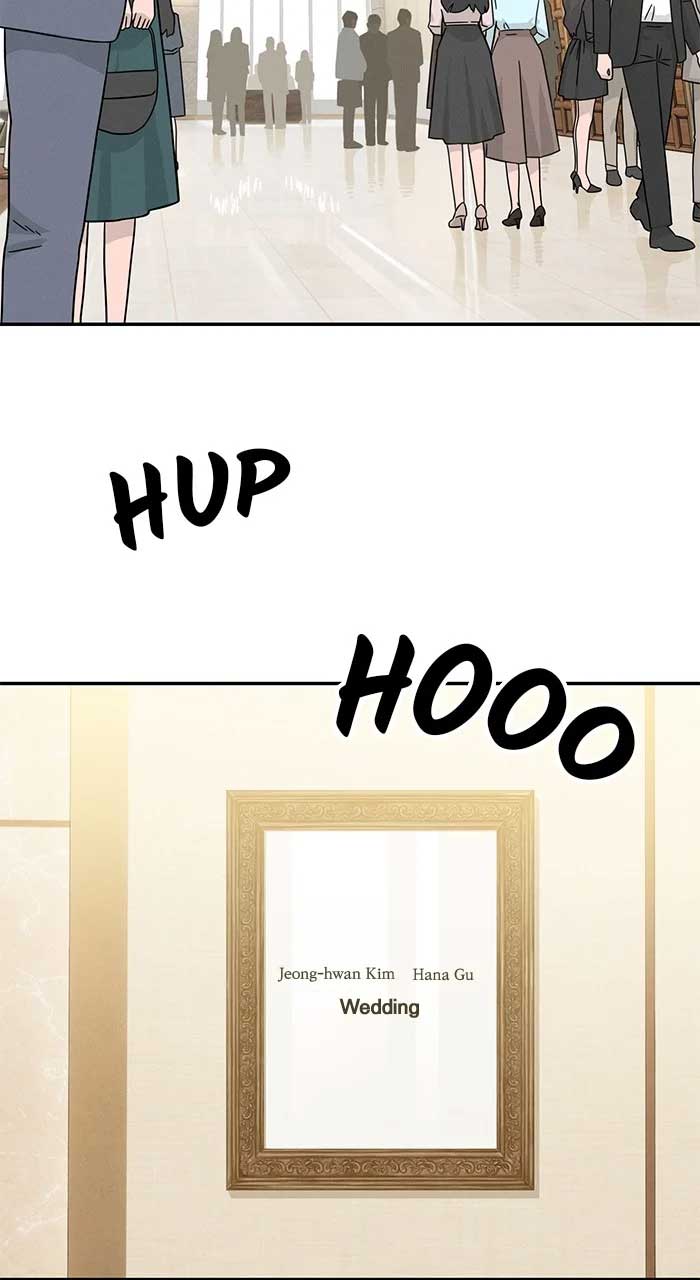 Marriage Blues Chapter 1 - Page 3