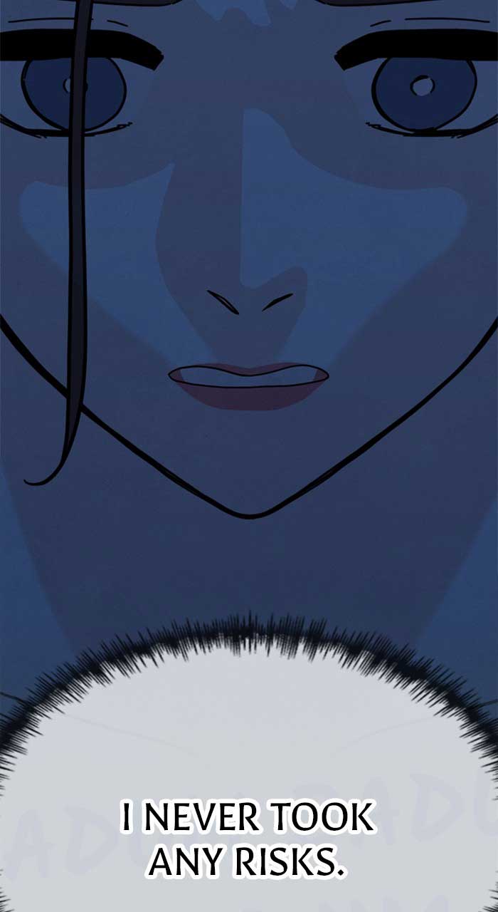 Marriage Blues Chapter 1 - Page 63