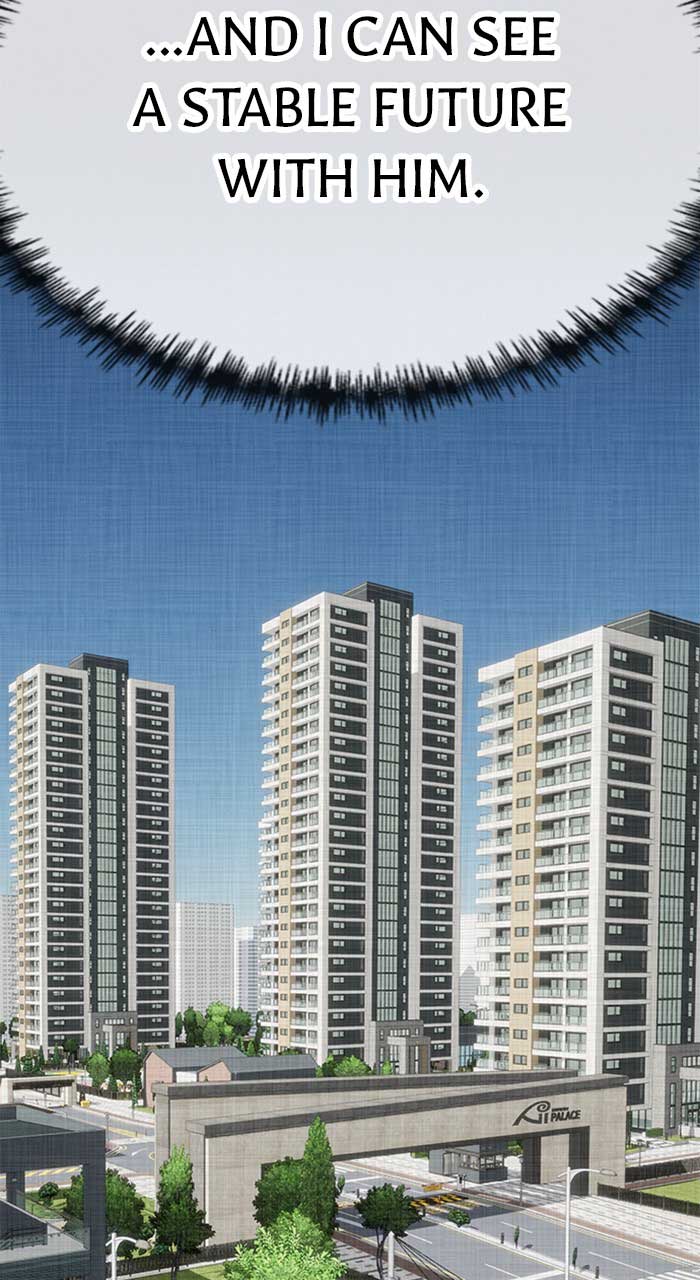 Marriage Blues Chapter 1 - Page 69