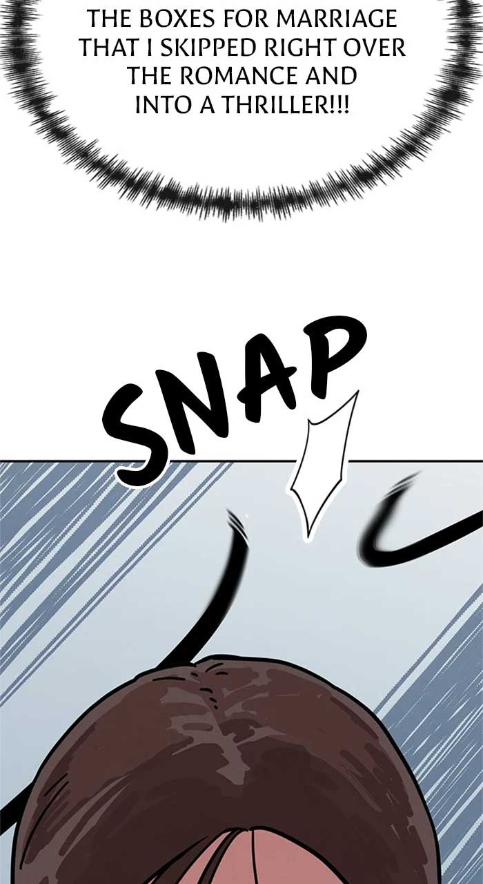 Marriage Blues Chapter 1 - Page 96