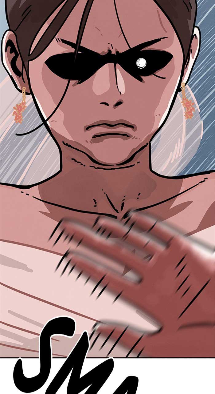 Marriage Blues Chapter 1 - Page 97