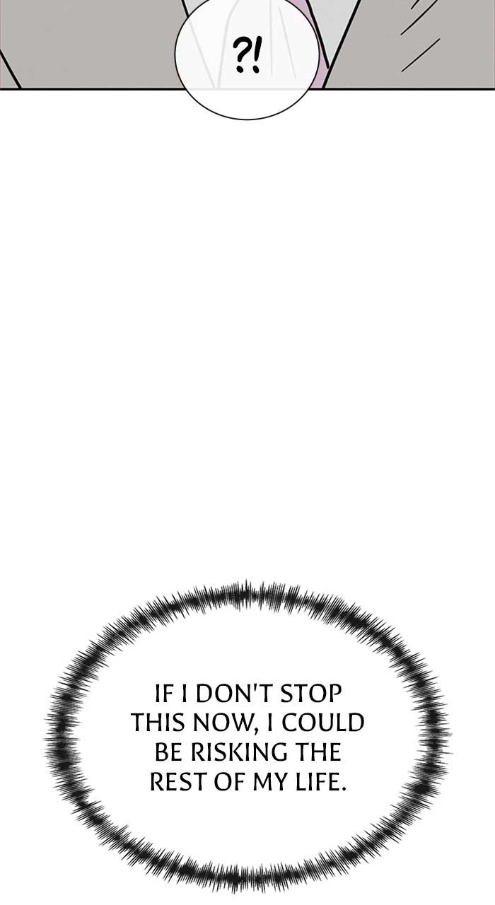 Marriage Blues Chapter 1 - Page 99