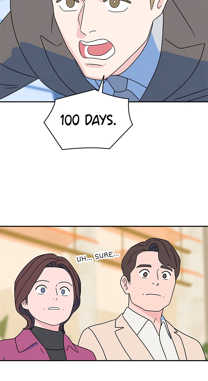 Marriage Blues Chapter 10 - Page 26