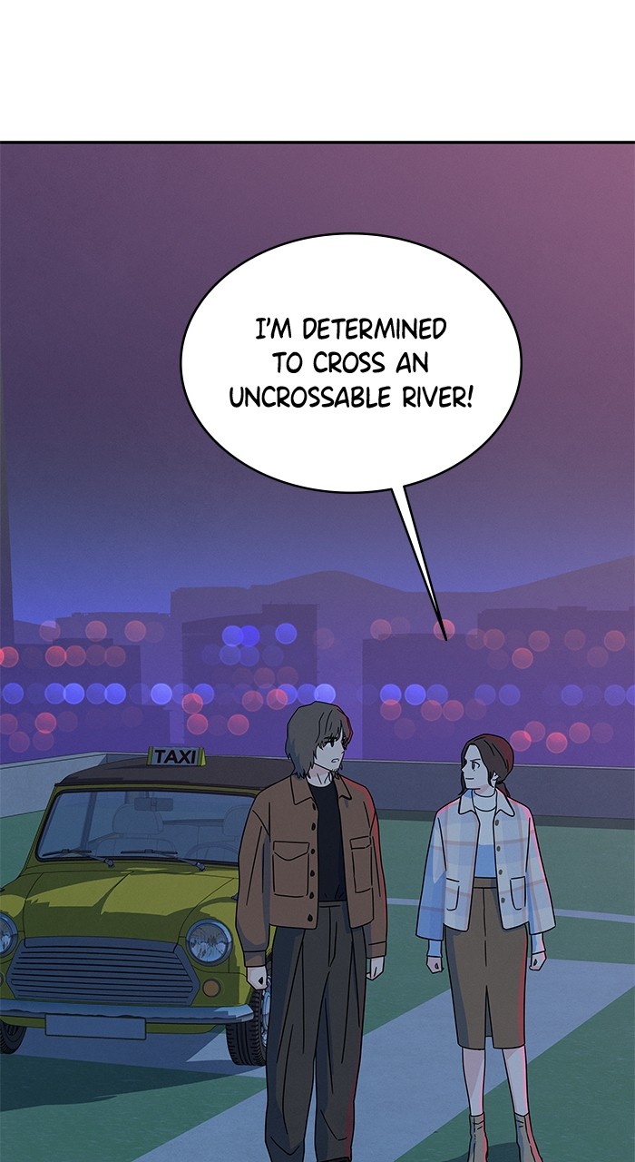 Marriage Blues Chapter 10 - Page 3