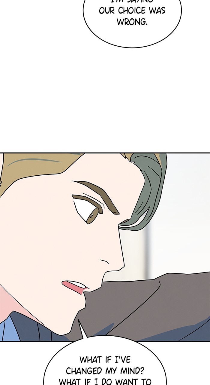 Marriage Blues Chapter 10 - Page 31