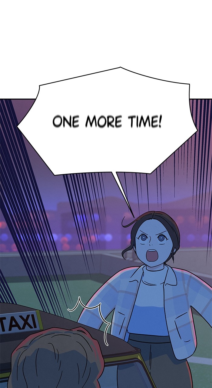 Marriage Blues Chapter 10 - Page 39