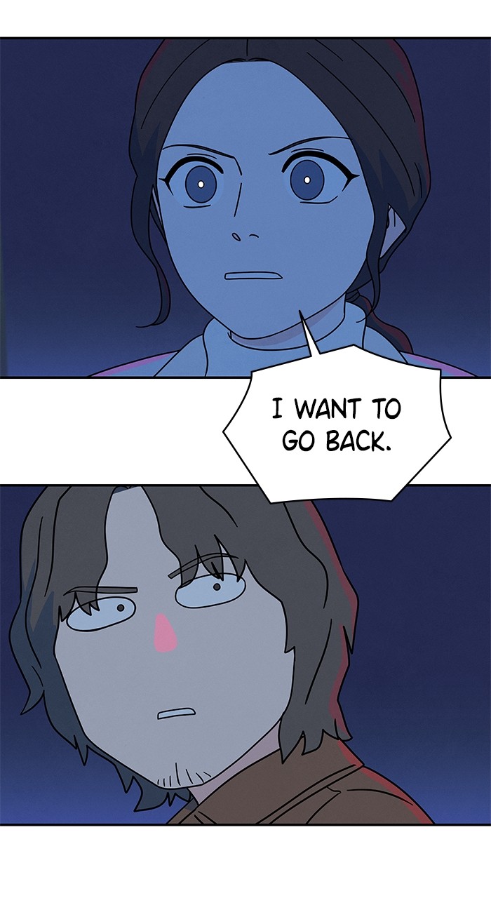 Marriage Blues Chapter 10 - Page 41