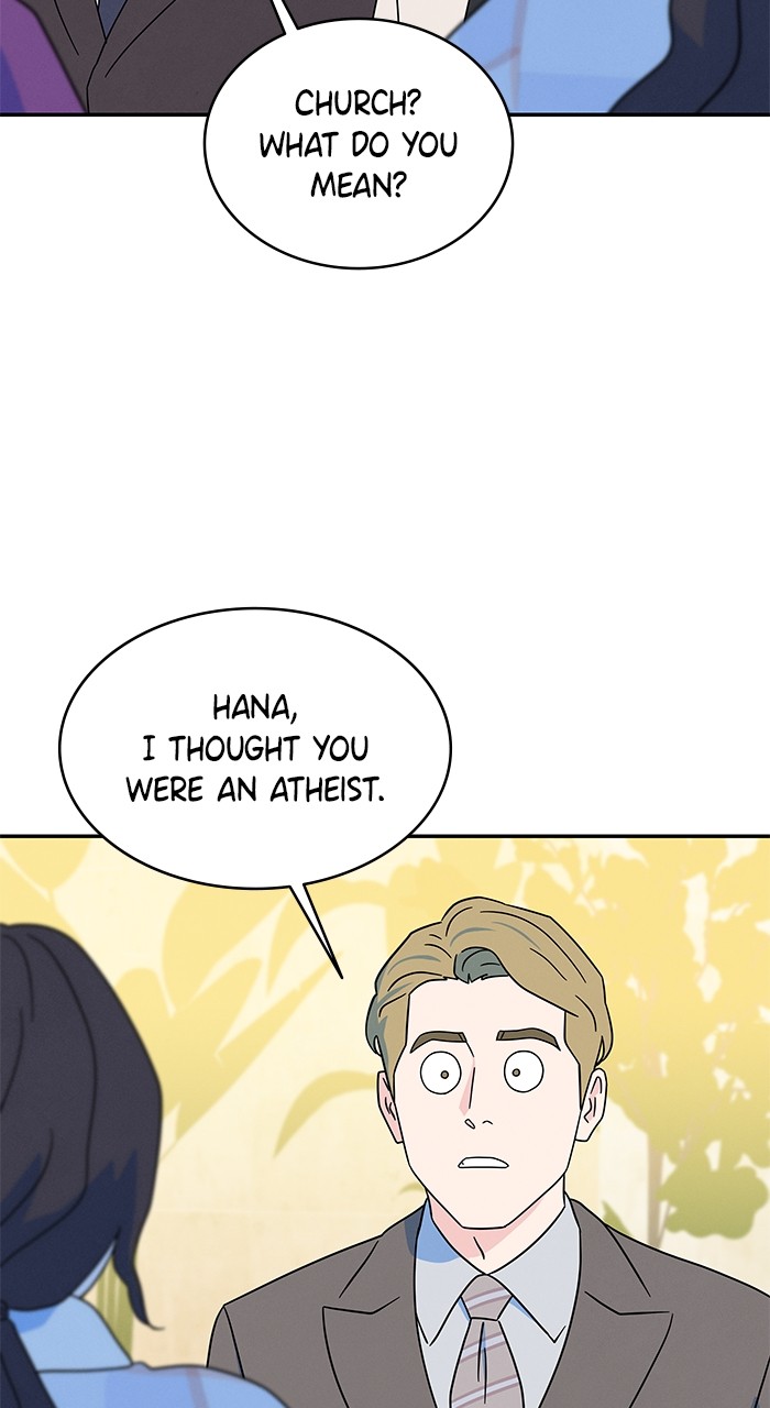 Marriage Blues Chapter 10 - Page 58