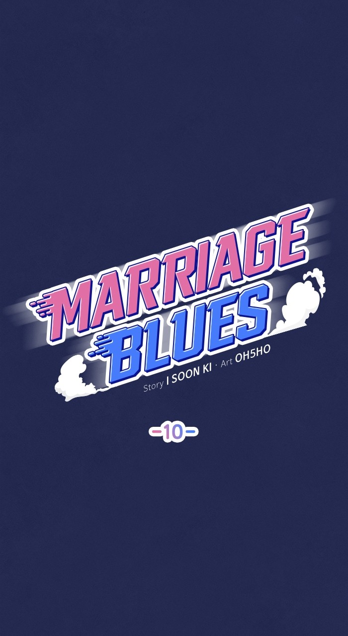 Marriage Blues Chapter 10 - Page 7