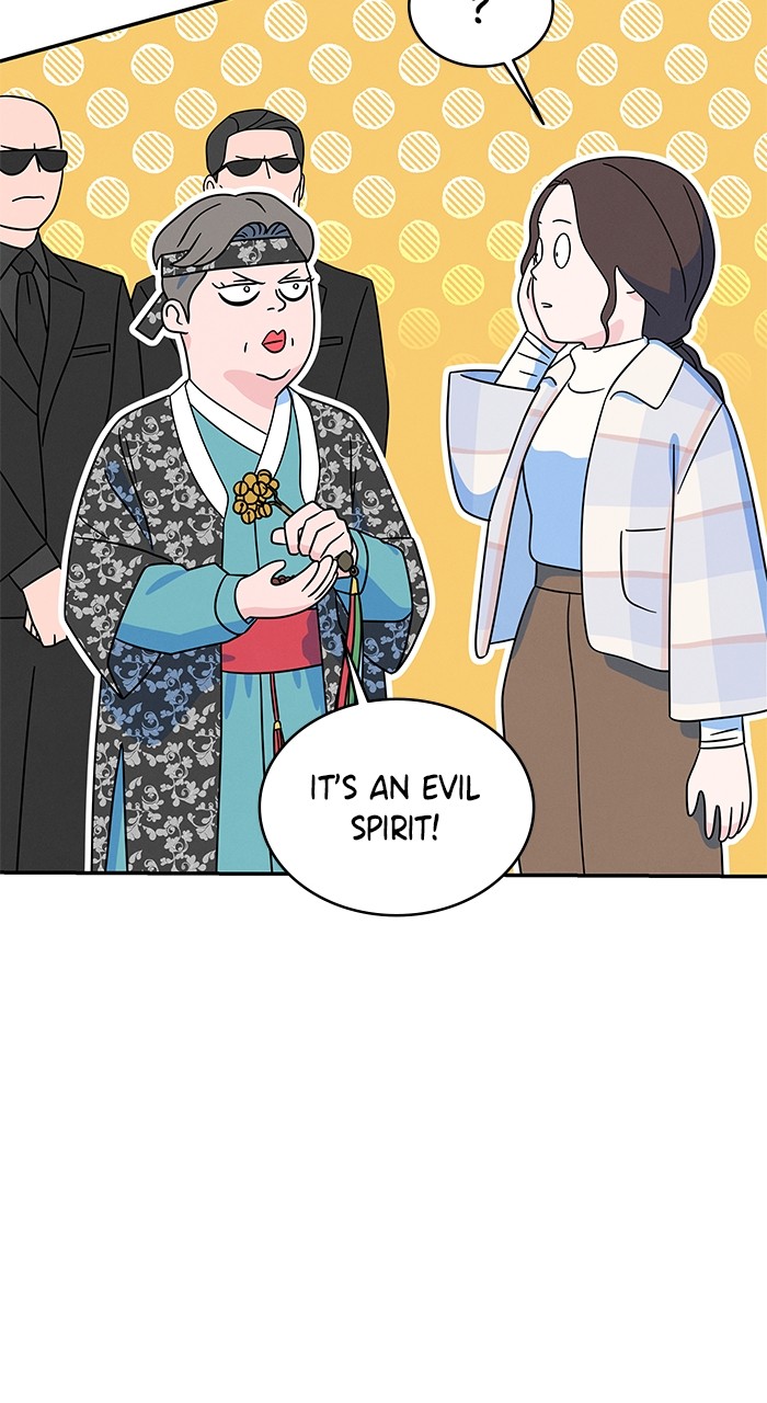 Marriage Blues Chapter 10 - Page 71