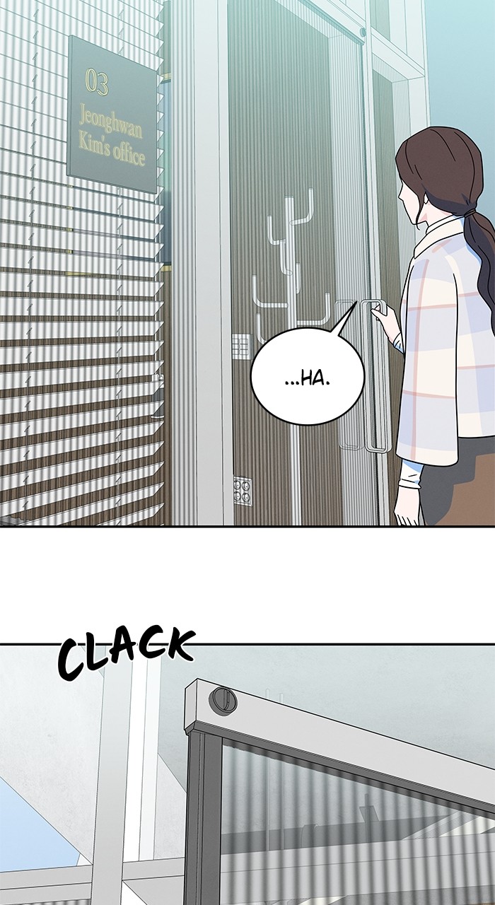 Marriage Blues Chapter 10 - Page 80