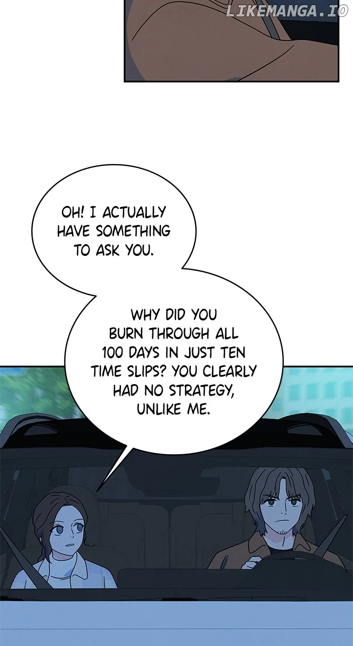 Marriage Blues Chapter 12 - Page 42