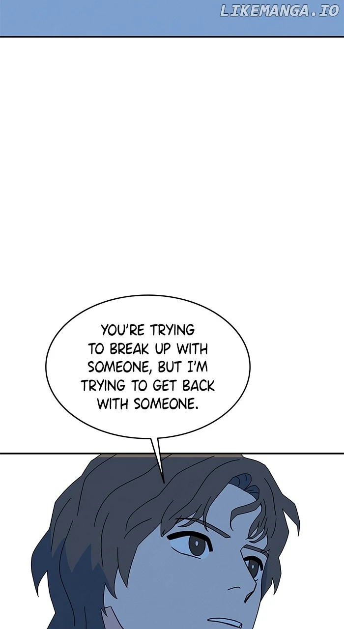 Marriage Blues Chapter 12 - Page 43