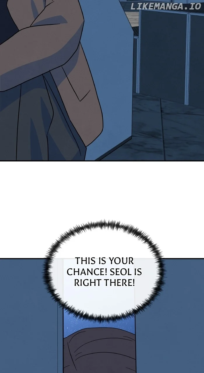 Marriage Blues Chapter 13 - Page 2