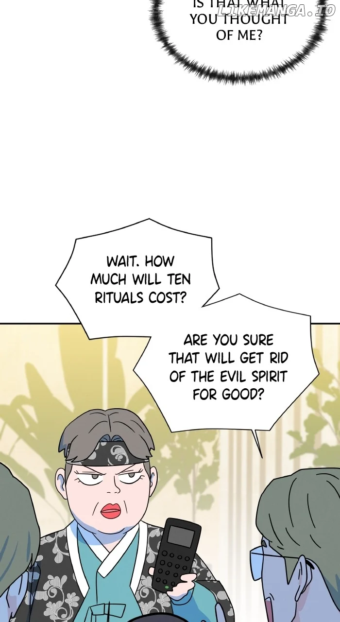 Marriage Blues Chapter 14 - Page 16