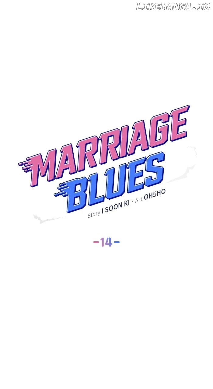Marriage Blues Chapter 15 - Page 18
