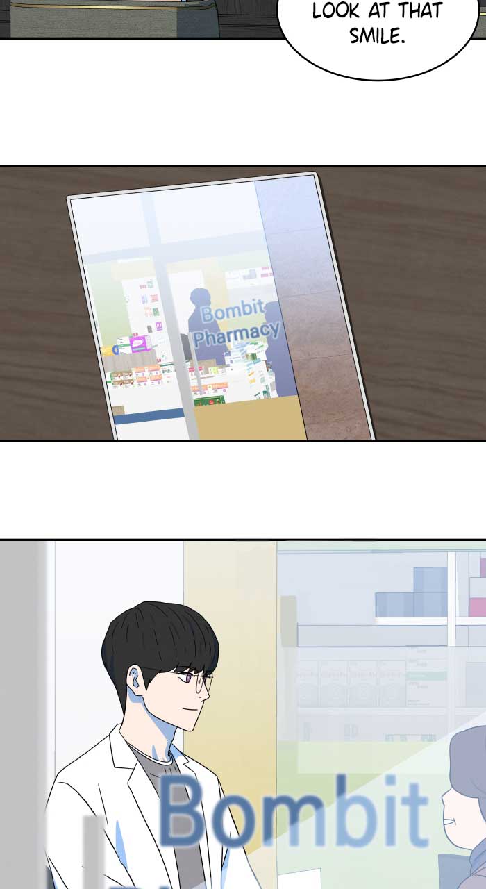 Marriage Blues Chapter 16 - Page 18