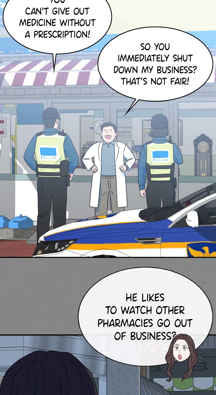 Marriage Blues Chapter 16 - Page 20