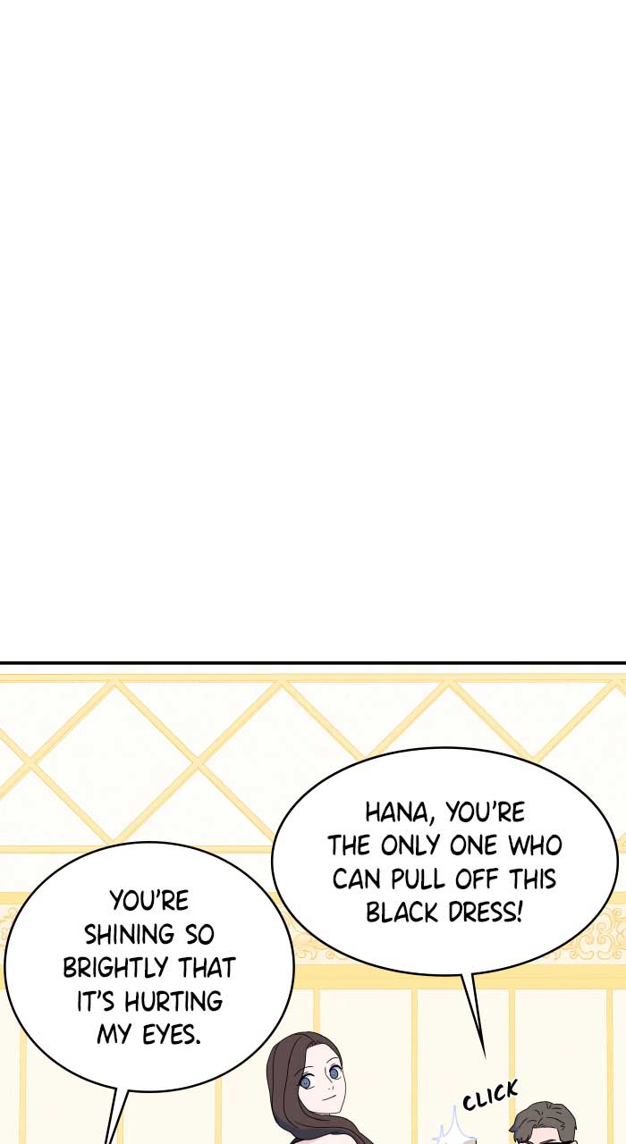 Marriage Blues Chapter 17 - Page 1