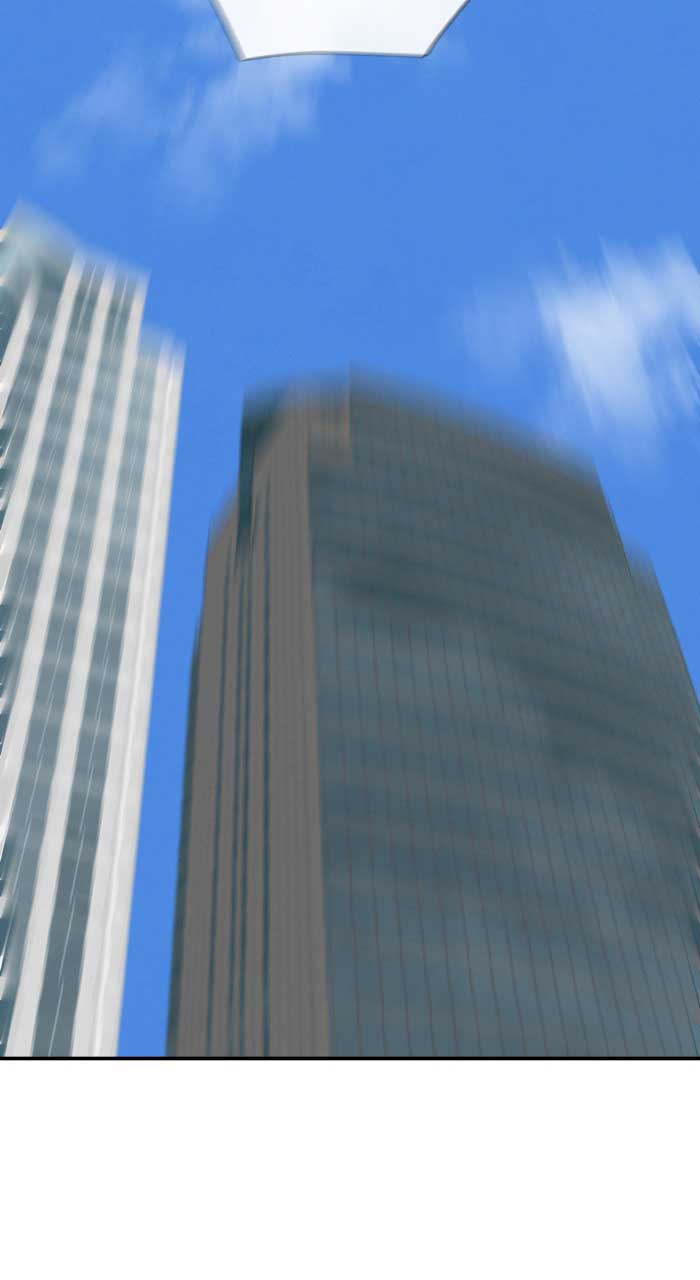 Marriage Blues Chapter 17 - Page 38