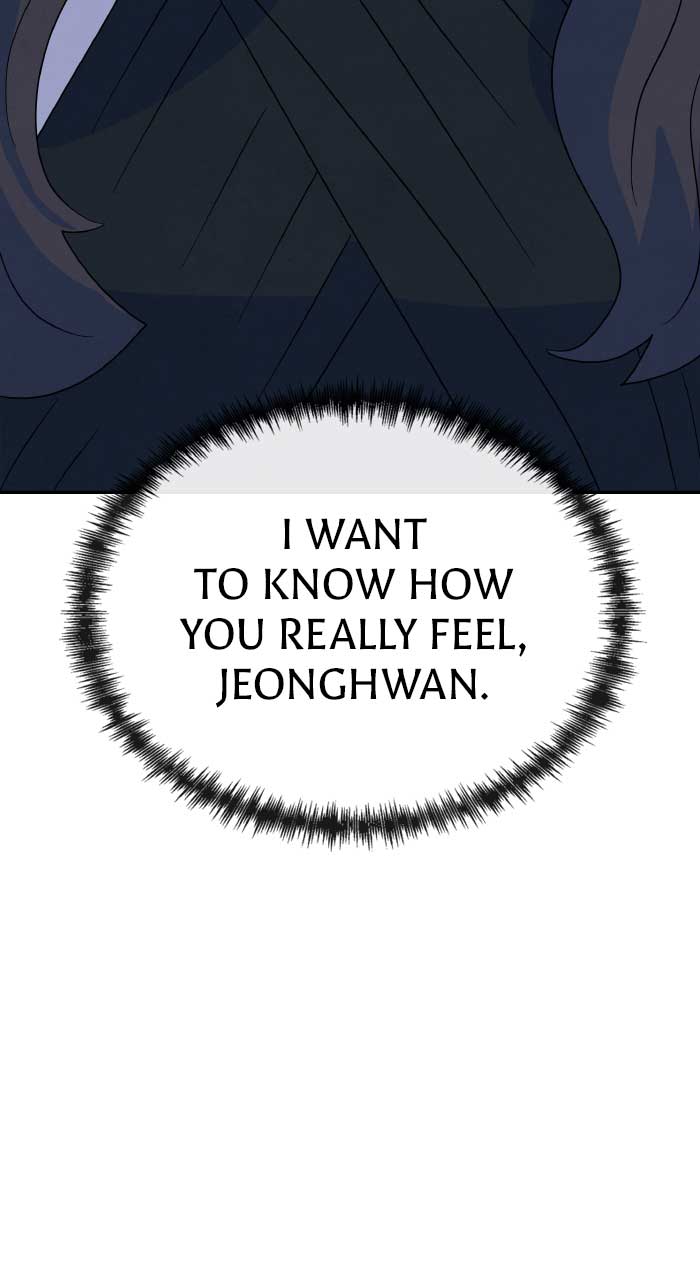 Marriage Blues Chapter 17 - Page 62