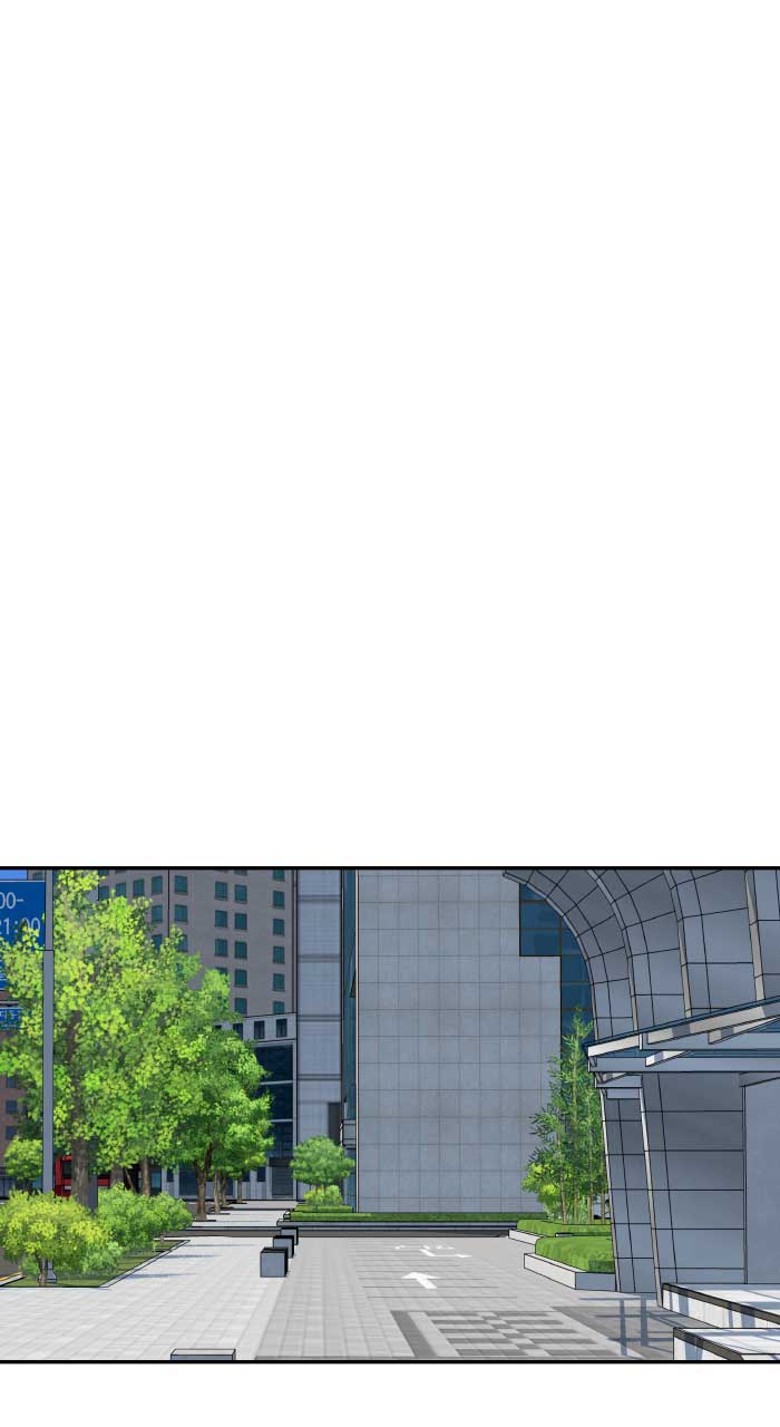 Marriage Blues Chapter 17 - Page 63